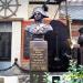 Памятник Ф. Ф. Ушакову в городе Москва