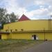 Торговый центр «Кар-Трейд» в городе Москва