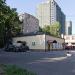 Центр протезирования и ортопедии в городе Москва