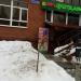 Магазин одежды Семья в городе Казань