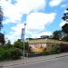 Instytut Arabistyki (pl) in Exeter city