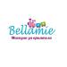 Дървени играчки- магазин „Bellamie Store“ in Варна city