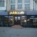 Кафе Publiccafe в городе Киев