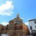 Kościół Metodystów (pl) in Exeter city