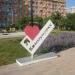 Сквер в городе Москва