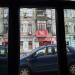 Секс-шоп «Наслаждение» в городе Киев
