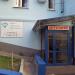 Антикафе «Игрушка» в городе Москва