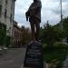 Памятник Александру Вертинскому в городе Киев