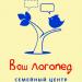Семейный центр «Ваш логопед» в городе Казань
