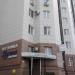 Гостиница «Дунай» в городе Казань