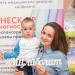 Медицинский центр «Айболит» в городе Казань