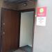 Служба доставки Boxberry в городе Казань