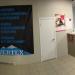 Служба доставки Boxberry в городе Казань