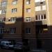 Служба доставки Boxberry в городе Казань