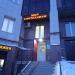 Магазин «Мир сантехники» в городе Казань