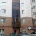 Трикотаж «Ольга» в городе Казань