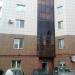 Магазин кулинарии «Всё к чаю» в городе Казань