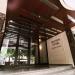 British Hotel Pogradec in Pogradec city
