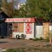 Шиномонтаж в городе Казань