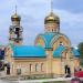 Храм Сергия Радонежского в городе Казань