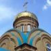 Храм Сергия Радонежского в городе Казань
