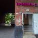 Круглосуточный продуктовый магазин «Быстро Продукт» в городе Москва