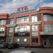 Торгово-бытовой центр «Куб» в городе Кубинка