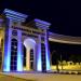 Karamanoğlu Mehmetbey Üniversitesi - Giriş Kapısı (tr) in Karaman city