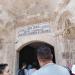 Saints Jacobs Armenian Cathedral in Jerusalem city