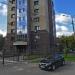 ул. Аделя Кутуя, 9 в городе Казань