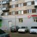 Универсам «Пятёрочка» в городе Казань