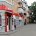 Салон сотовой связи МТС в городе Каменск-Шахтинский
