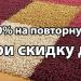 Фабрика-прачечная 