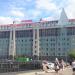 ООО «Лукойл Персонал» в городе Москва