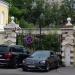Ворота — памятник архитектуры в городе Москва