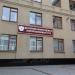 Десятый арбитражный апелляционный суд в городе Москва