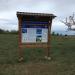 Информационный стенд на Большой Севастопольской тропе в городе Севастополь