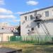 Государственный инжиниринговый центр МГТУ «Станкин» в городе Москва