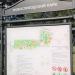 Информационный щит со схемой парка в городе Москва