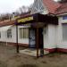 Магазин «Продукты» в городе Казань