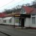 Магазин «Продукты» в городе Казань