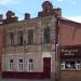 Бывш. двухэтажный жилой особняк в городе Новочеркасск