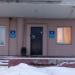 Салон красоты Healthy Joy в городе Казань