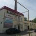 Автотехцентр Automoda в городе Казань