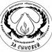 Общественная организация родителей призывников Татарстана за сыновей в городе Казань