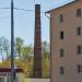 Дымовая труба в городе Казань