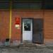 Магазин продуктов «Эля» в городе Казань