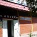 Парикмахерская в городе Казань