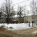 Управление Федеральной службы судебных приставов по Республике Татарстан в городе Казань