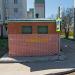 ГРП в городе Казань